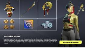 Что входит в подписку «Отряд» Fortnite в Райвал Гуш