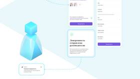 Дебетовая карта: особенности и принцип работы