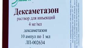 Дексаметазон: инструкция по применению в Райвал Гуш