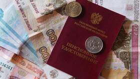 Денежная выплата ЕДВ: что это в Райвал Гуш