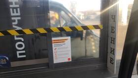 До скольки подают завтрак в McDonald's в Райвал Гуш