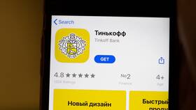 Где найти БИК Тинькофф Банка в Райвал Гуш