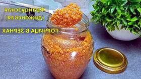 Горчица как в ИКЕА: аналоги и рецепты в Райвал Гуш