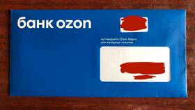 Как использовать Ozon Карту в Райвал Гуш