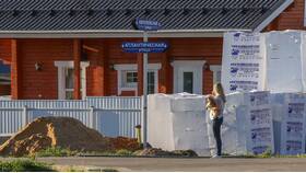 Как оформить дачу через МФЦ в Райвал Гуш
