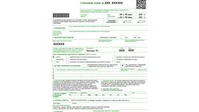 Как оформить ОСАГО онлайн: полное руководство по покупке полиса в Райвал Гуш