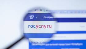Как оформить пенсию в России в Райвал Гуш