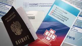 Как оформить страховку через Госуслуги в Райвал Гуш