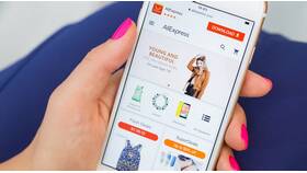 Как оплатить таможенную пошлину за посылки с AliExpress в Райвал Гуш