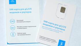 Как отказаться от SIM-карты Yota в Райвал Гуш