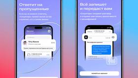 Как отключить автоответчик на телефоне Android МТС в Райвал Гуш