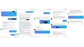 Как отключить переадресацию вызовов на Мегафоне в Райвал Гуш