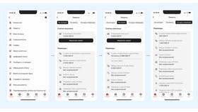 Как открыть счет в Альфа-Банке в Райвал Гуш