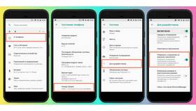 Как отправить приложение с Android на Android в Райвал Гуш