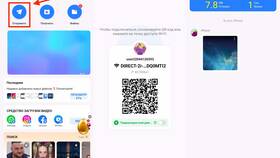 Как передавать файлы через приложение ShareIt на iPhone в Райвал Гуш