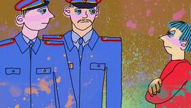 Как подать заявление на родственника в Райвал Гуш