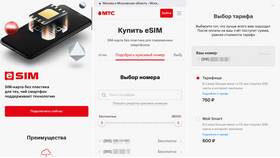 Как подключить планшет к сети МТС в Райвал Гуш