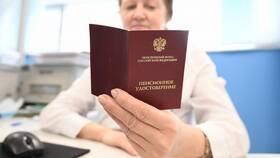 Как приобрести пенсионные коэффициенты (ИПК) в Райвал Гуш