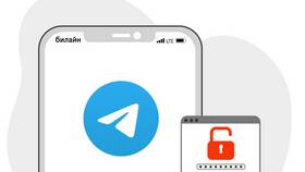 Как привязать электронную почту к Telegram в Райвал Гуш