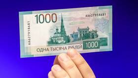 Как рисовать денежные купюры и валютные символы в Райвал Гуш