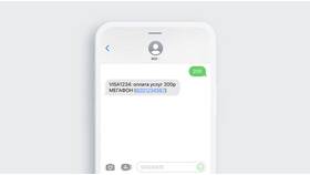 Как узнать баланс карты Тинькофф через SMS в Райвал Гуш