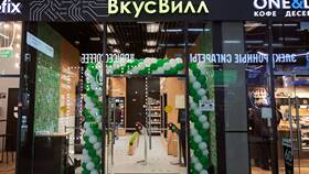 Как войти в ВкусВилл в Райвал Гуш