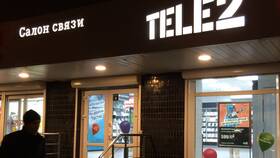 Как взять обещанный платеж на Tele2 в Райвал Гуш