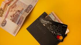 Как закрыть карту Тинькофф Платинум через приложение в Райвал Гуш