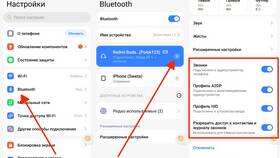 На приставке Xiaomi пропал звук: что делать в Райвал Гуш