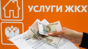 Почему банки берут комиссию за коммунальные услуги в Райвал Гуш