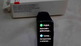 Почему не приходят уведомления на часы Huawei в Райвал Гуш