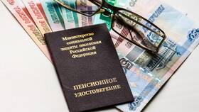 Почему не пришла пенсия в 2025 году в Райвал Гуш