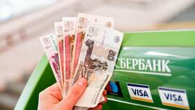 Почему нельзя оплатить кредитной картой Сбербанка в Райвал Гуш