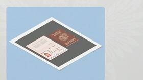 Почему паспорт не прошел проверку на Aliexpress в Райвал Гуш
