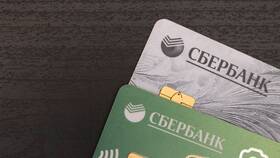 Почему продают карты Сбербанка в Райвал Гуш