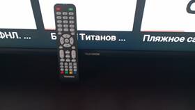 Почему пульт не реагирует на звук в Райвал Гуш