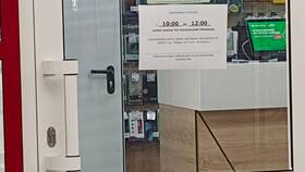 Причины отсутствия связи МегаФон 23 мая в Райвал Гуш