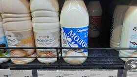 Сколько стоит молоко в магазине 