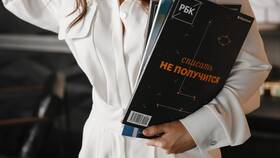 Тому что ваши доходы будут: планирование и прогнозирование в Райвал Гуш