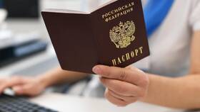 Украли паспорт: что делать в первую очередь в Райвал Гуш