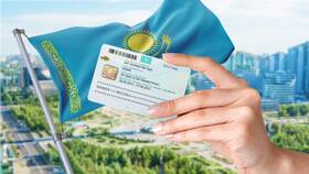 Зачем нужен паспорт в Казахстане в Райвал Гуш