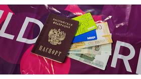 Зачем Ozon требует паспортные данные для отзывов в Райвал Гуш