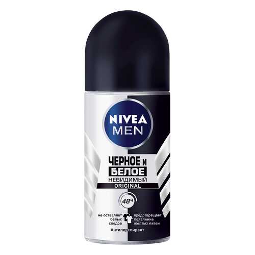 Антиперспирант Nivea Ролик мужской Невидимая защита для черного и белого 50мл в Рив Гош