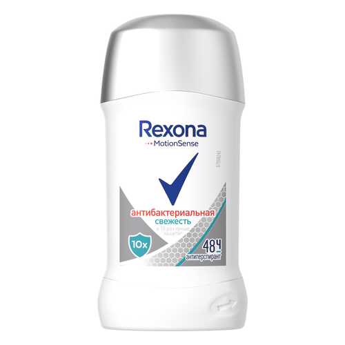 Антиперспирант Rexona Антибактериальная свежесть 40 мл в Рив Гош