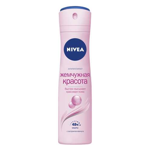 Дезодорант-антиперспирант NIVEA Жемчужная красота Перл Бьюти 150 мл в Рив Гош