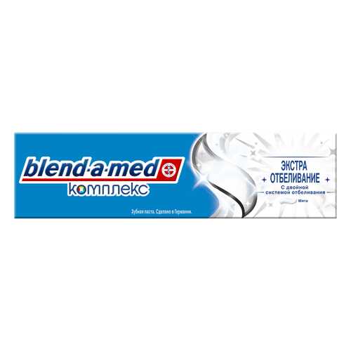 Зубная паста Blend-a-med Complete 7 Отбеливание 100мл в Рив Гош