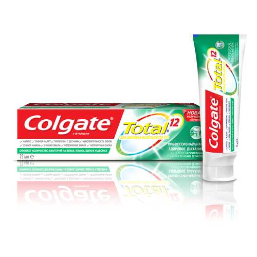 Зубная паста Colgate total 12 Pro-Здоровое дыхание 75 мл в Рив Гош