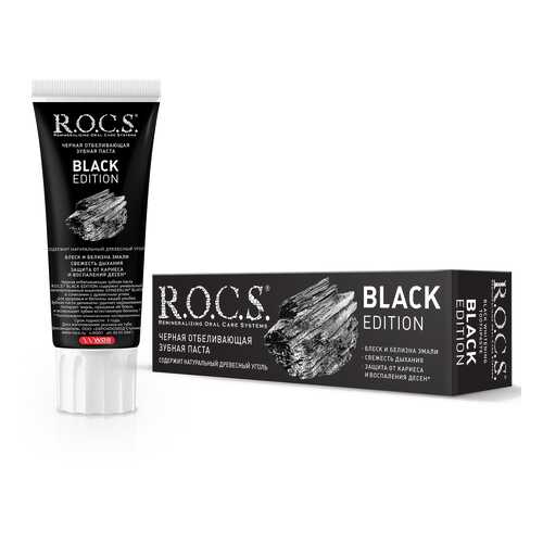 Зубная паста ROCS BLACK EDITION Черная отбеливающая, 74 гр в Рив Гош