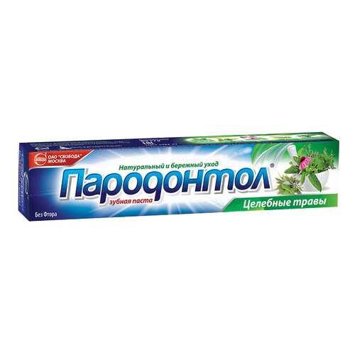 Зубная паста Свобода Пародонтол Лечебные травы 63 г в Рив Гош