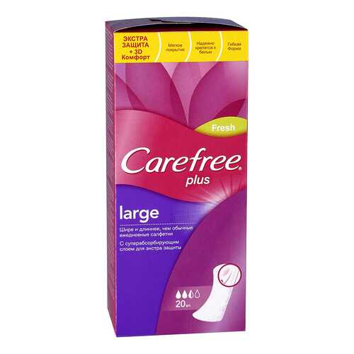 Прокладки Carefree Plus Large ежедневные 20 шт в Рив Гош